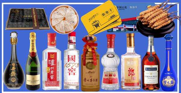 景洪市鑫彩烟酒经营部