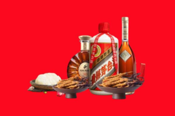 景洪市烟酒回收礼品