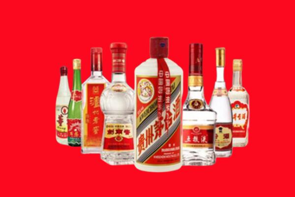 景洪市回收名酒