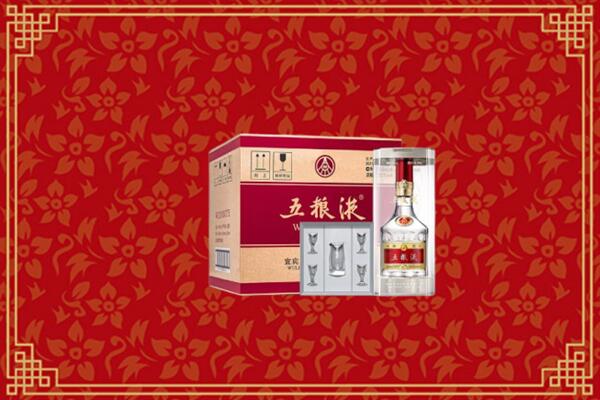 高价求购：景洪市回收五粮液