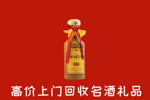 景洪市回收十五年茅台酒
