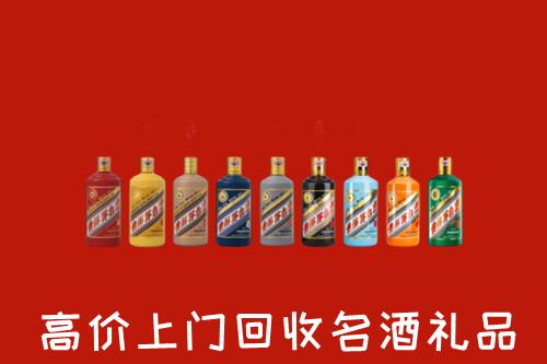 景洪市回收纪念茅台酒